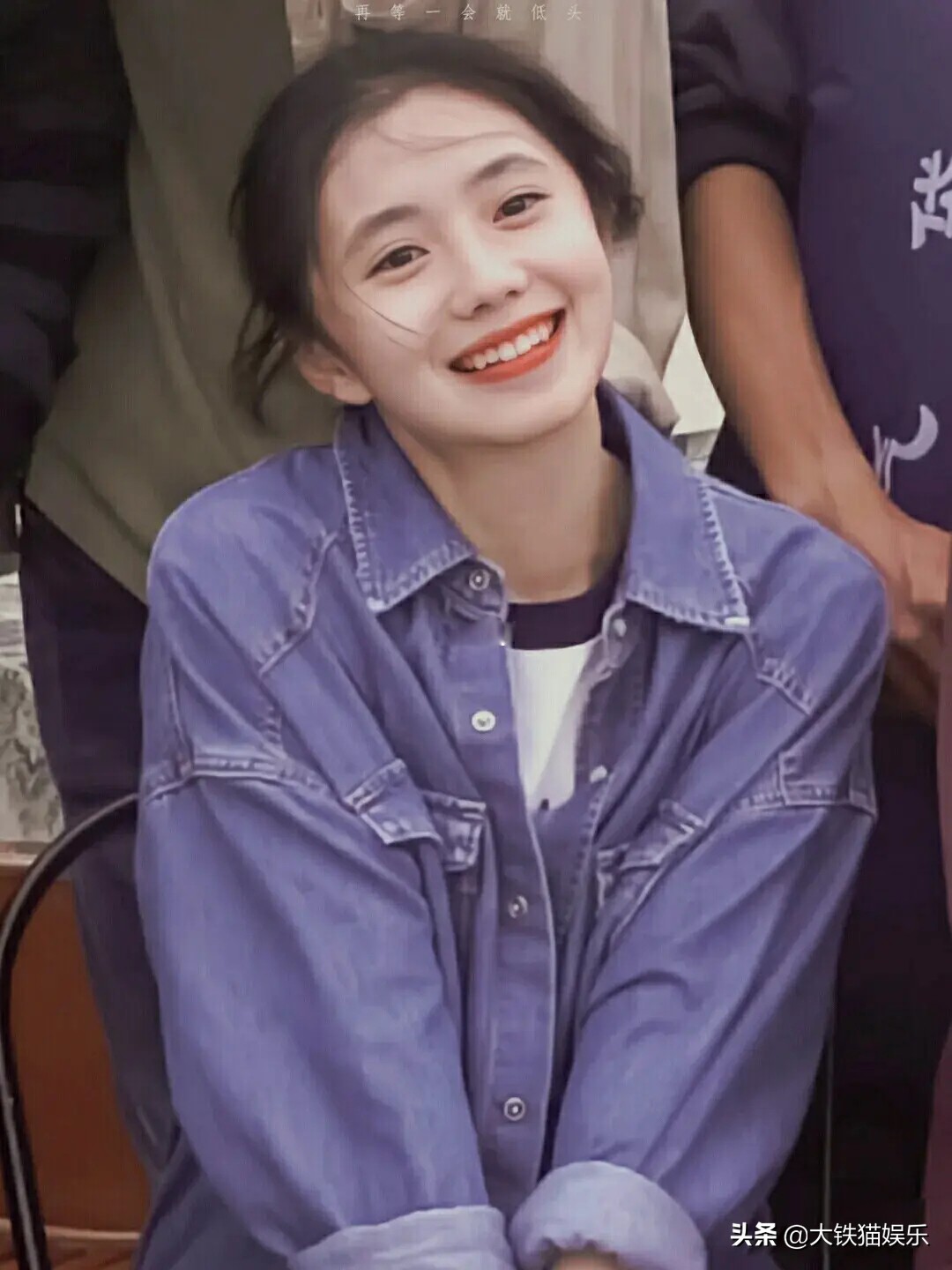 自带招黑体质明星_全网嘲讽的明星_如何看待知乎明星的黑料行为,